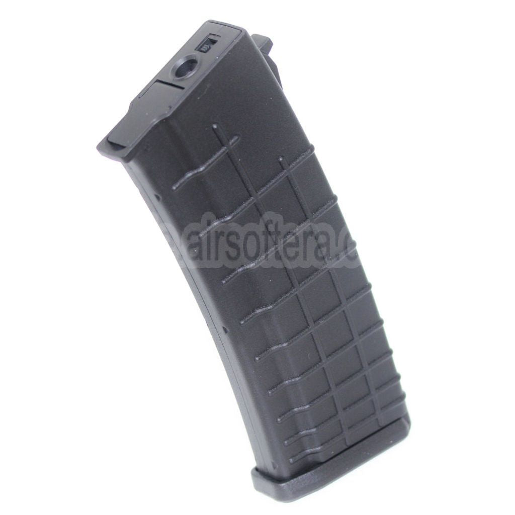 CYMA 450rd Bulgarian Waffle Hi-Cap Magazin geeignet für AEG-Gewehre der AK Serie Airsoft Schwarz