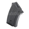 CYMA 220rd AK Beta Hi-Cap Magazin Geeignet für AK Serie AEG Gewehre Airsoft Schwarz