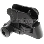E&C QD Design Tactical CQB Dual Apertures Kimme Geeignet für 20mm Schiene System
