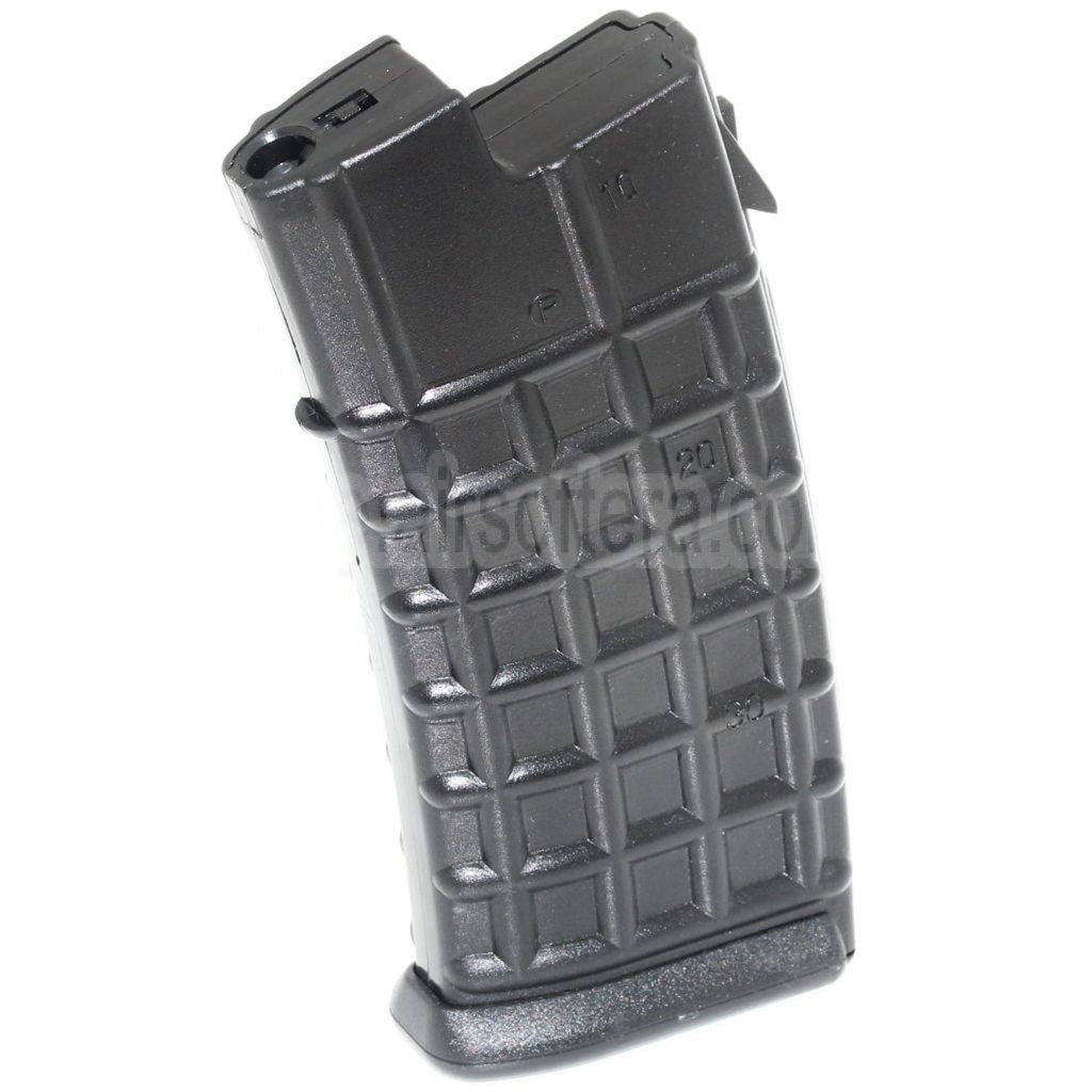 Battleaxe 70rd Mid-Cap Magazin Geeignet für APS / Jing Gong JG / Classic Army / Tokyo Marui AUG Serie AEG Gewehre Airsoft Schwarz