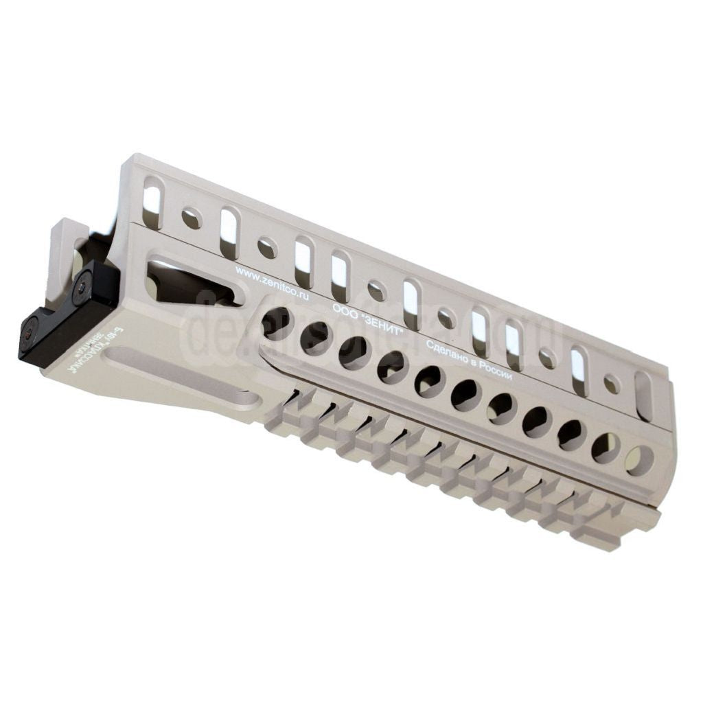 5KU 159mm B-10U Klassiker Untere Handschutz Schienen System Geeignet für LCT GHK CYMA D-Boys Tokyo Marui AKS-74U Serie AEG GBB Gewehre Airsoft
