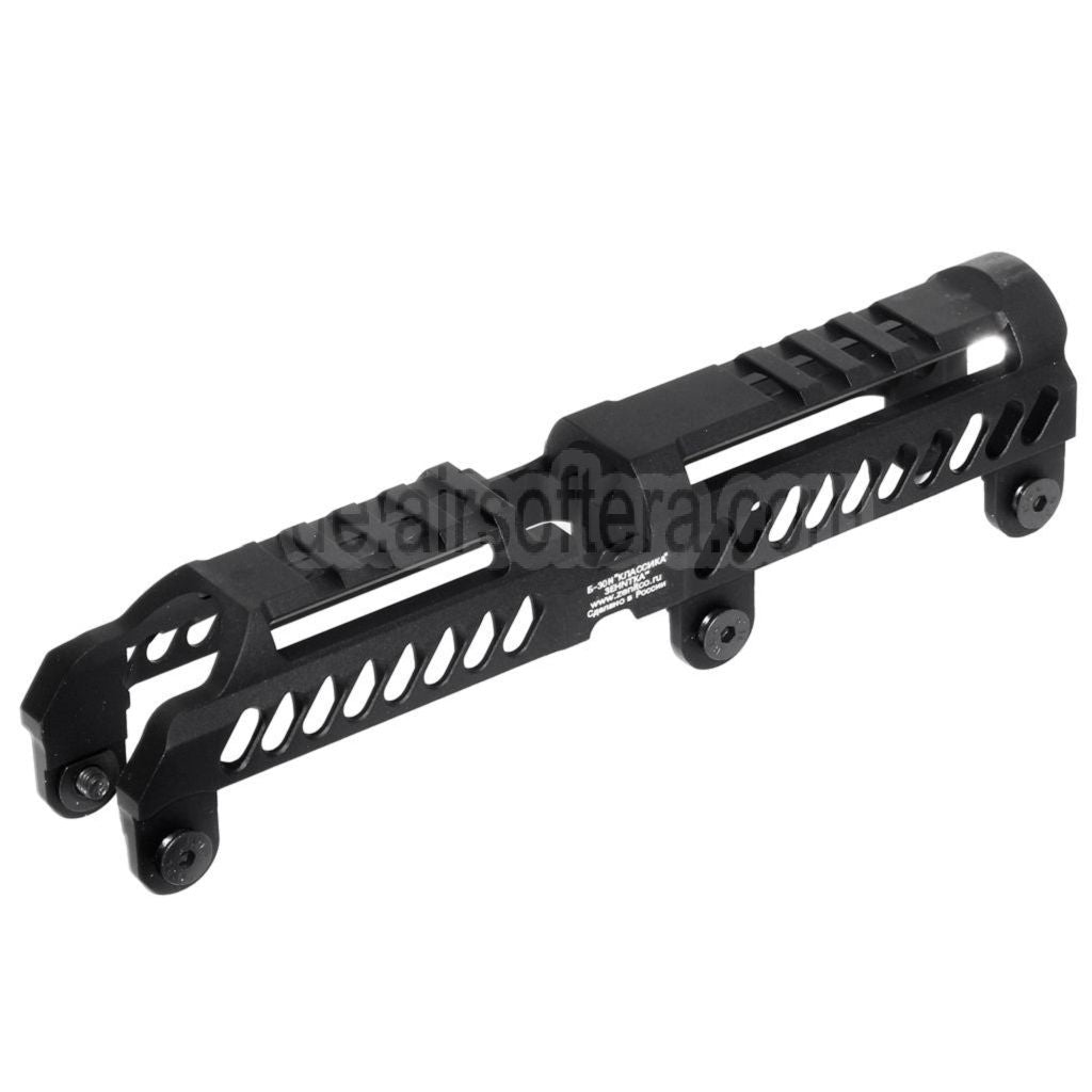 5KU 196mm B-31N Klassiker Niedriges Profil Upper Handschutz Schienen System Geeignet für GHK LCT AK Serie AEG GBB Gewehre Airsoft
