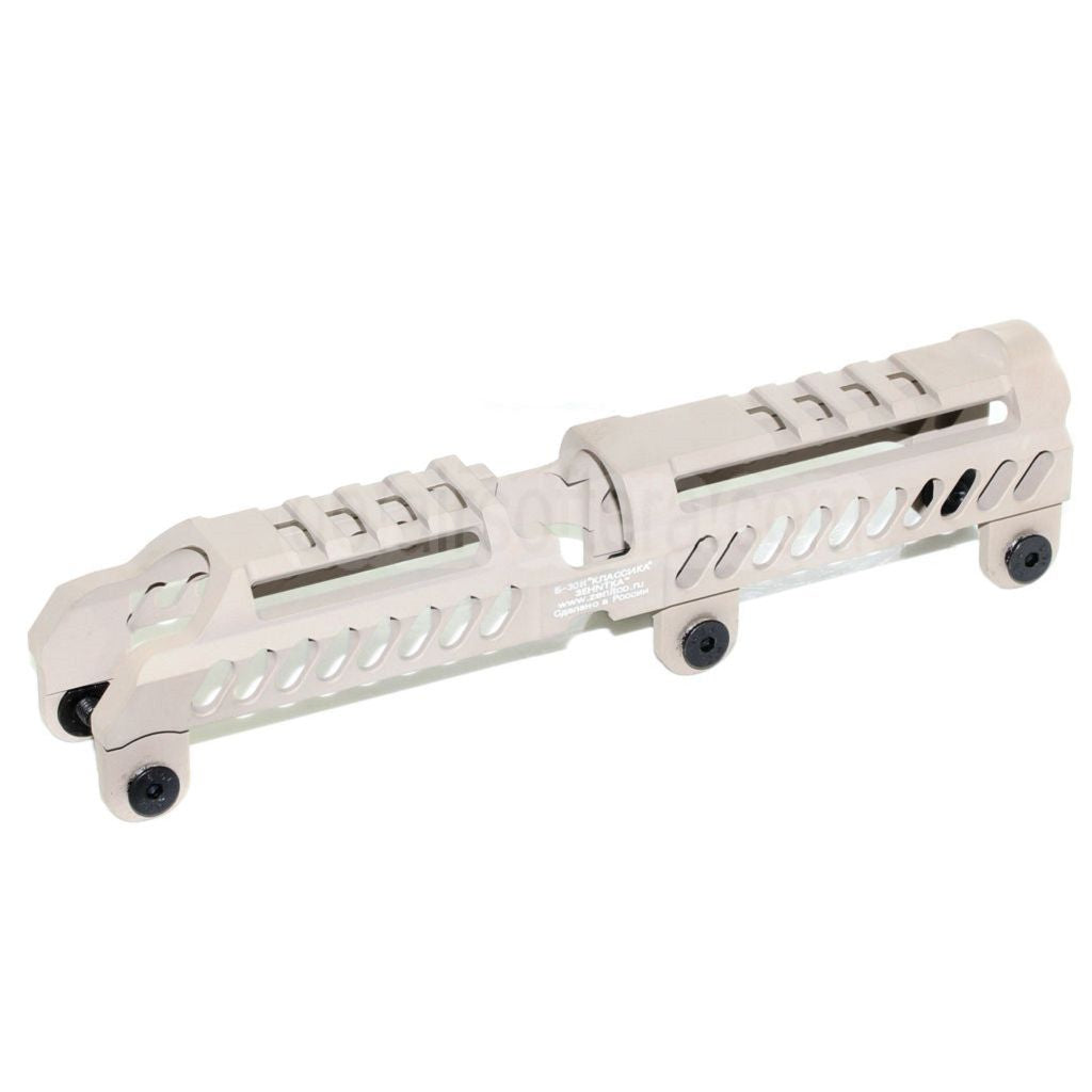5KU 196mm B-31N Klassiker Niedriges Profil Upper Handschutz Schienen System Geeignet für GHK LCT AK Serie AEG GBB Gewehre Airsoft