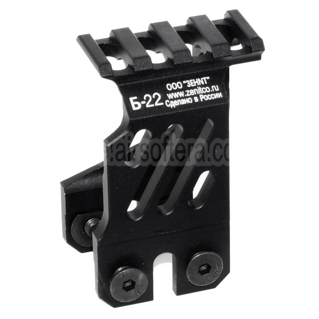 5KU B-22 Klassische Oberschiene Geeignet für GHK LCT Tokyo Marui AKS74U Serie Gewehre Airsoft