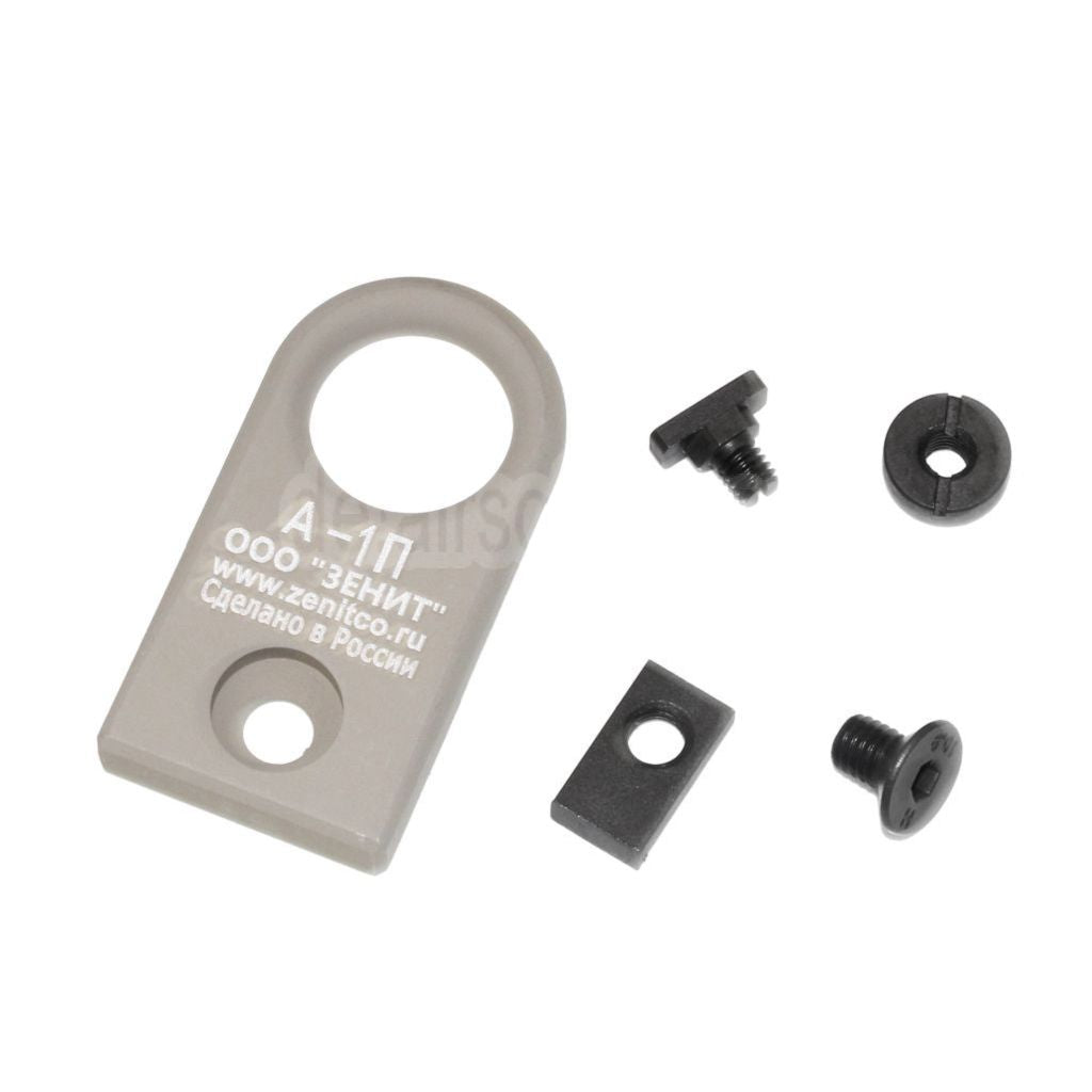 5KU A-1L Abnehmbare Sling Mount Geeignet Für AK Handschutz Montage System Picatinny Schiene