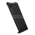 E&C 24rd Gas Magazin Geeignet für 1911 Serie GBB Pistolen Airsoft Schwarz
