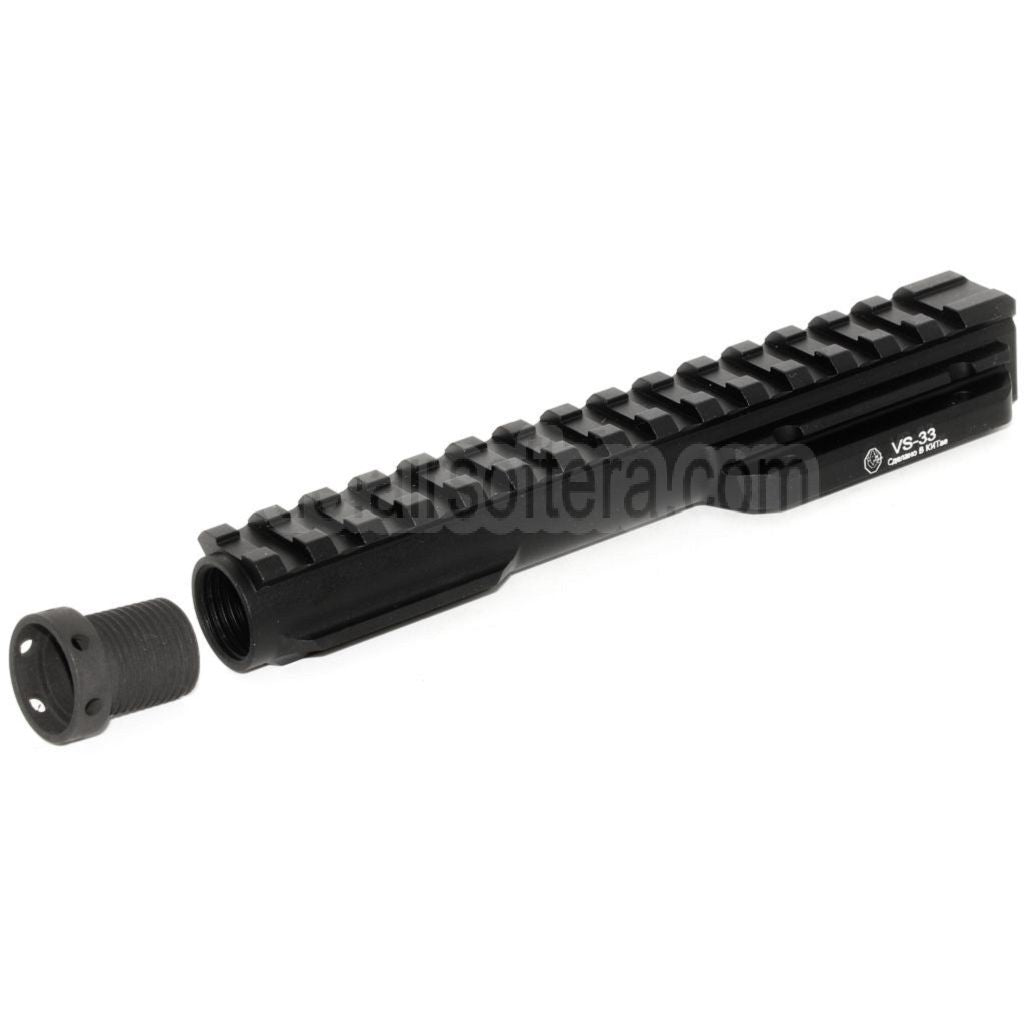 5KU 20mm Picatinny Oberschiene VS-33 Gasrohr Geeignet für LCT GHK CYMA D-Boys Tokyo Marui AK-Serie AEG GBB Gewehre Airsoft