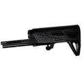 5KU 5-Position MDX Einziehbarer CQB Schaft Geeignet für VFC GHK WA M4 Serie GBB Gewehre Airsoft Schwarz