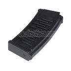 CYMA 150rd Polymer Mid-Cap Magazin Geeignet für AY S&T CYMA VSS Vintorez Serie AEG Gewehre Airsoft Schwarz