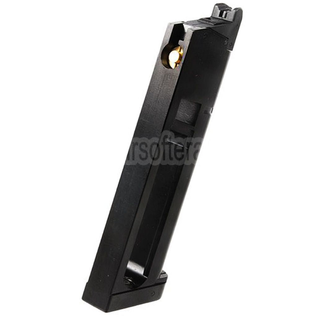 KJ Works 17rd Co2 Magazin (4.5mm BB) Geeignet für KJ Works KP-07 MEU 1911 Serie GBB Pistolen Airsoft Schwarz