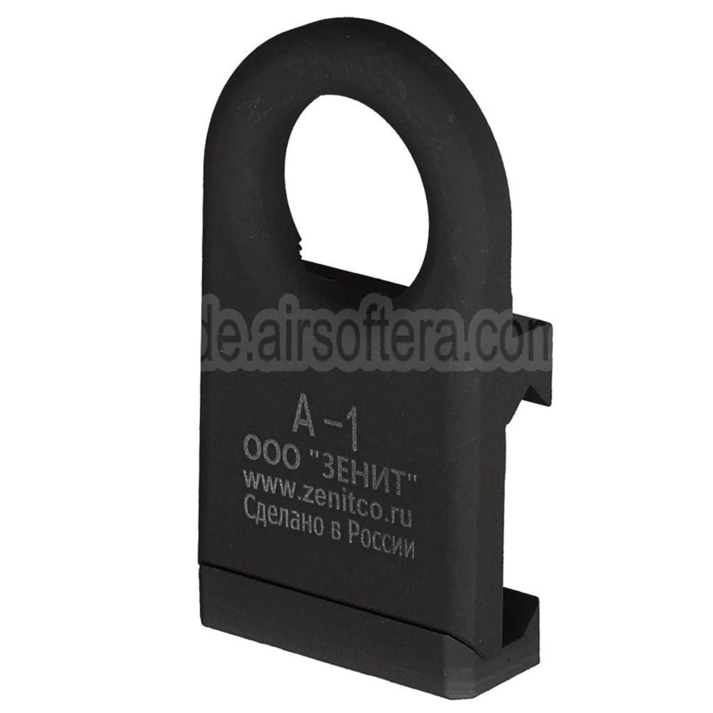 5KU Aluminum A-1 Riemenbügel Montage Geeignet für 20mm Schiene