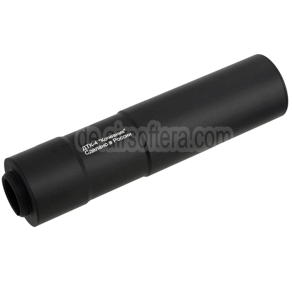 5KU 190mm DTK-4 Kochevnik Schalldämpfer Geeignet für +24mm CW Gewinde im Uhrzeigersinn