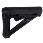E&C MOE Stil Einziehbarer Schaft Geeignet für M4 M16 Serie AEG Gewehre Airsoft Schwarz