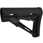 E&C CTR Stil Einziehbarer Schaft Geeignet für AR M4 M16 Serie AEG Gewehre Airsoft